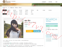 778849管家婆生活幽默